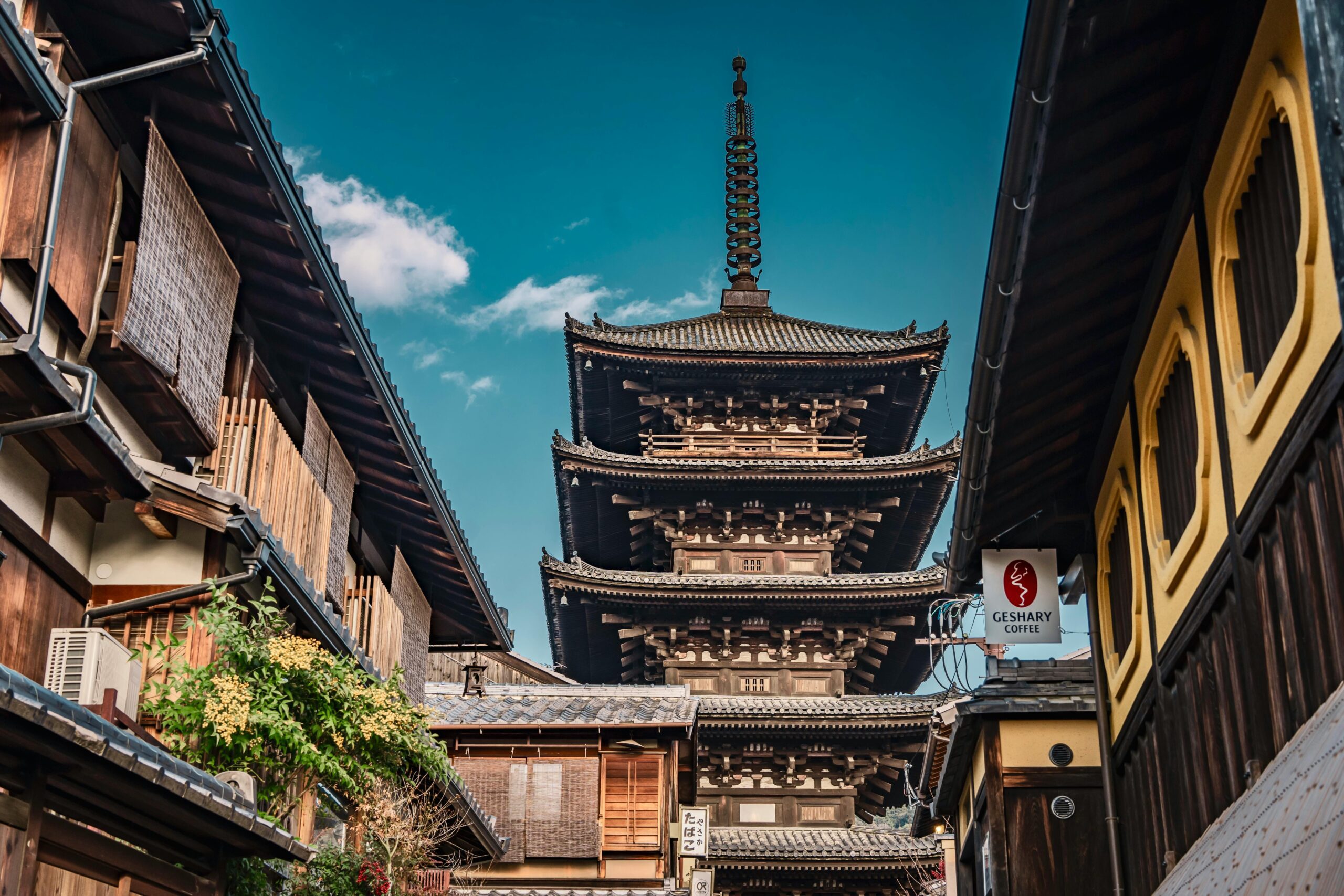 kyoto travel guide — Emma Roams