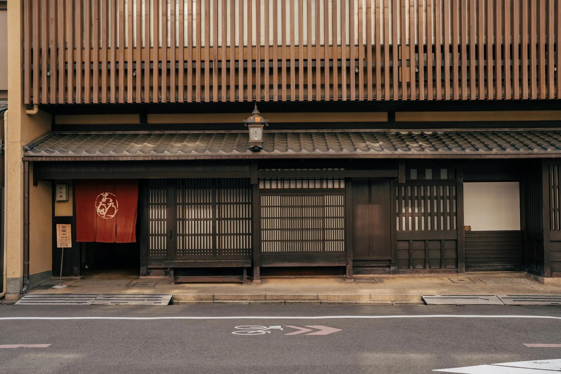 kyoto street scene — Emma Roams