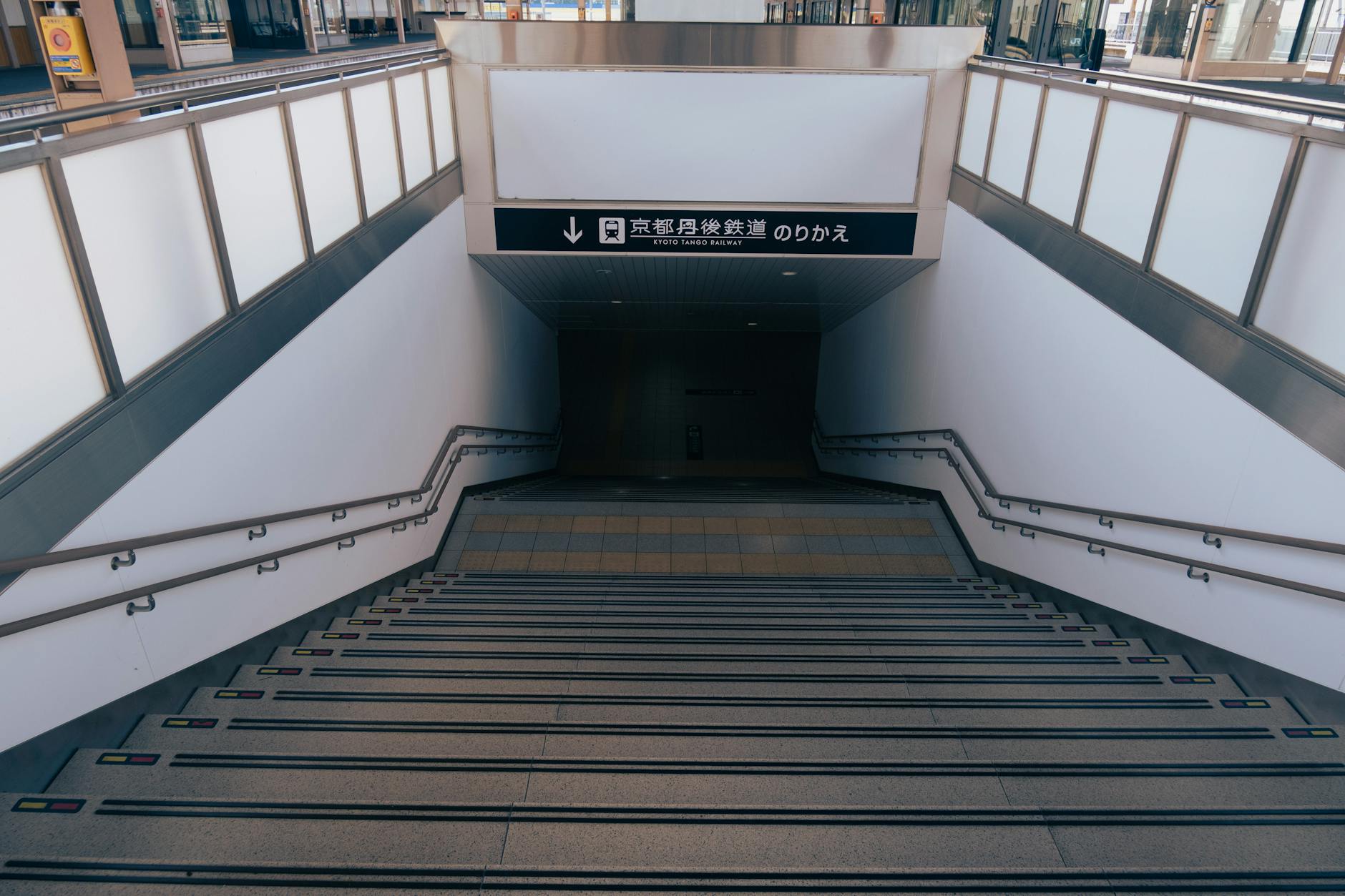 Kyoto Station area — Emma Roams