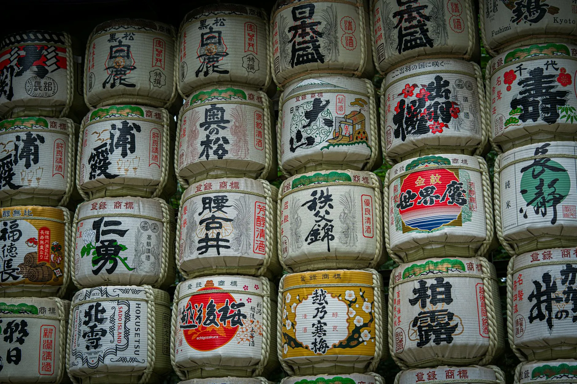 kyoto travel guide — Emma Roams