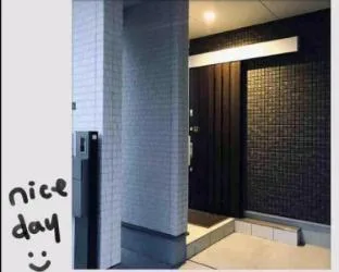 Osaka Kyocera Dome Walking Distance/Good Access to Umeda Namba USJ/Free Parking/Up to 6 People