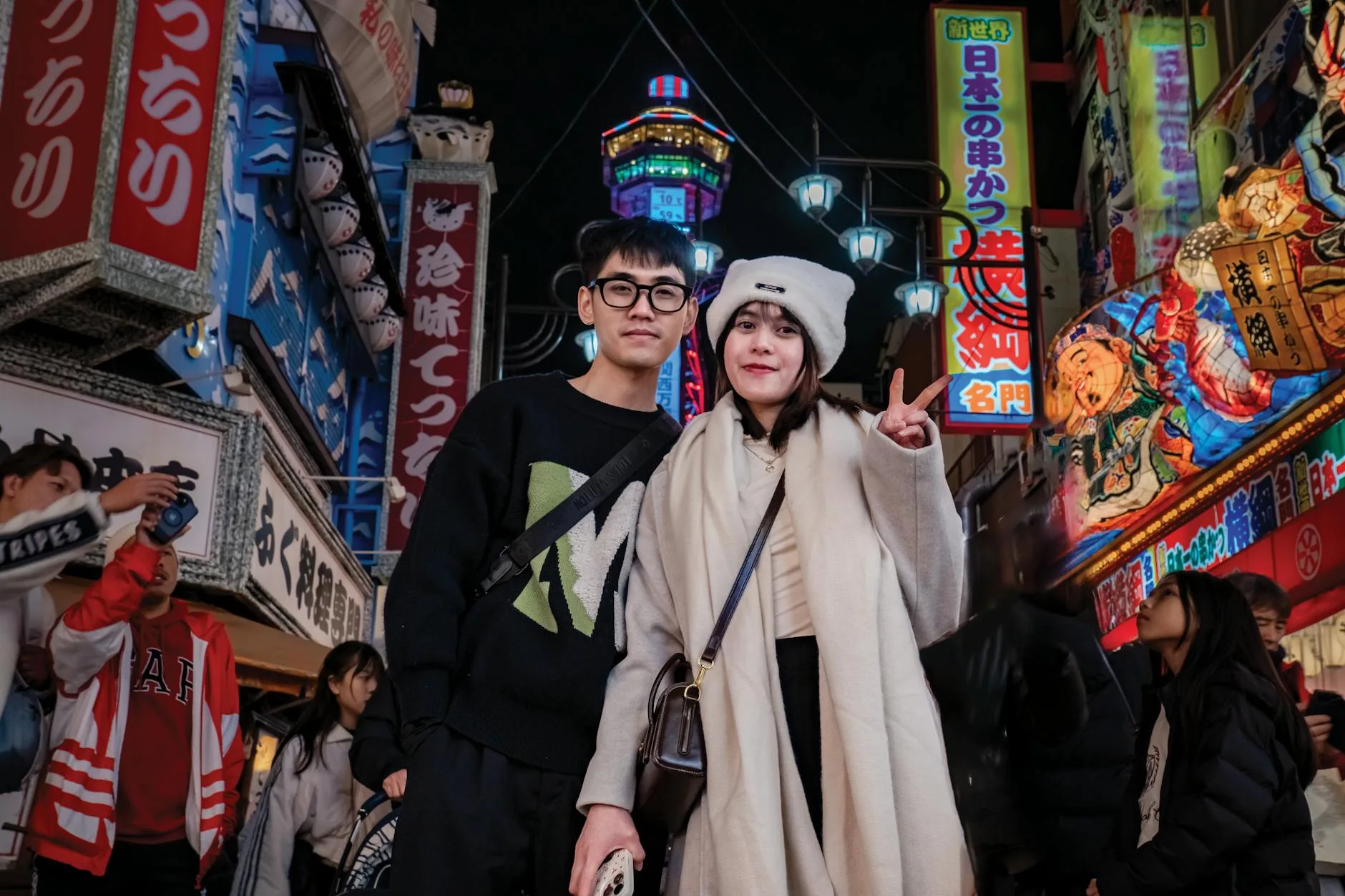 osaka travel guide — Emma Roams