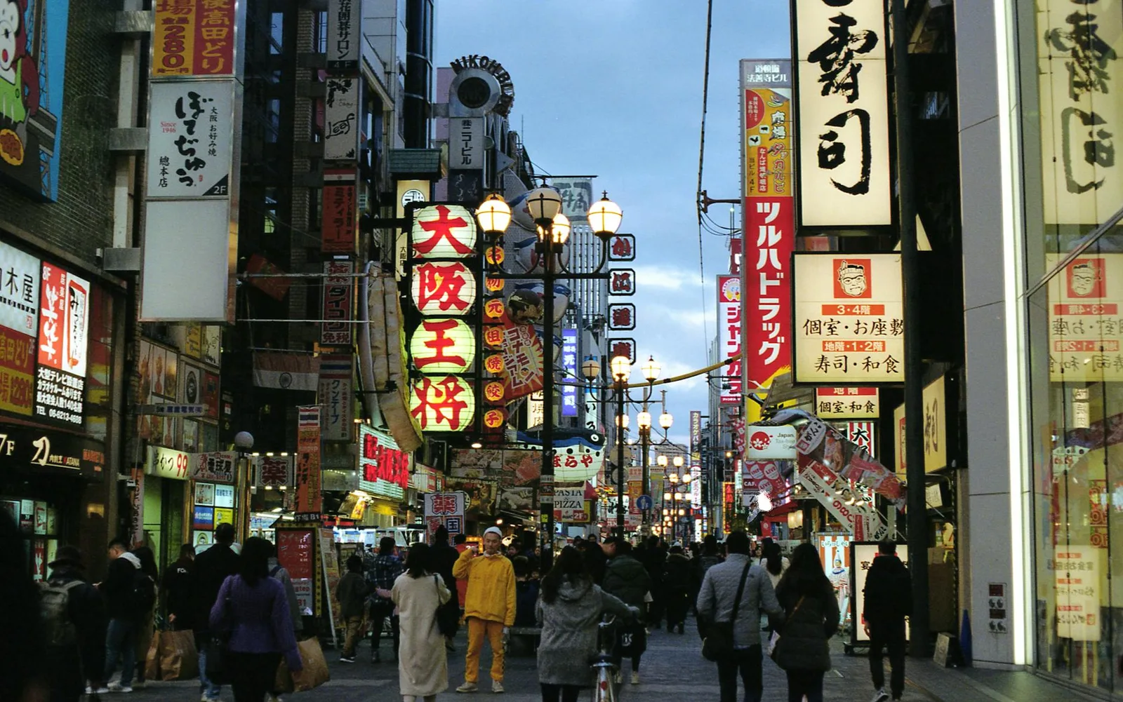 osaka food guide — Emma Roams
