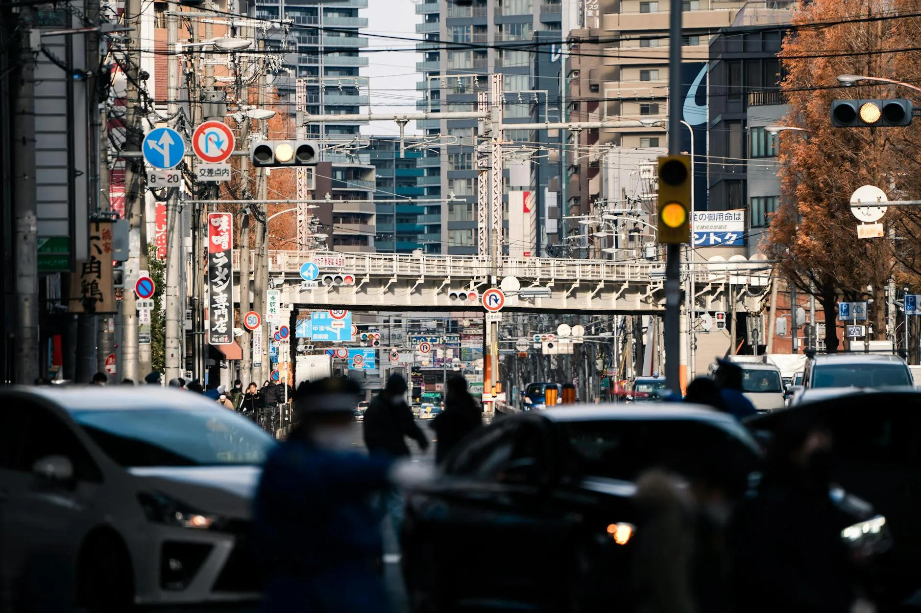 osaka Trip — Emma Roams