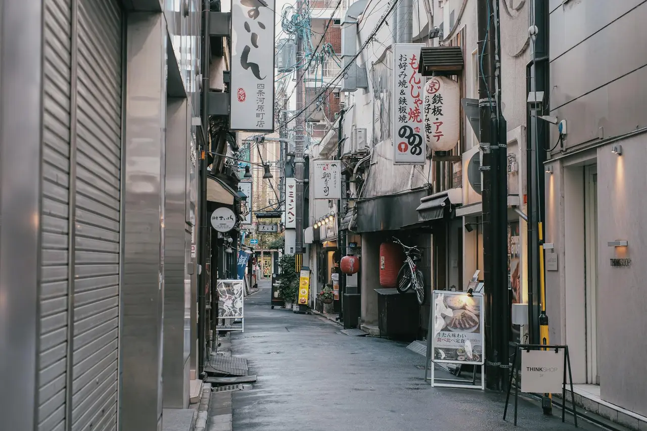 Nadeshiko, Japan — tokyo