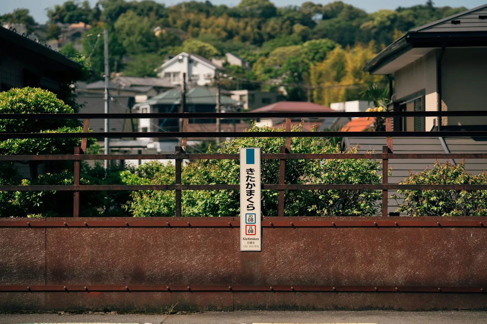 Kamakura, Japan — tokyo