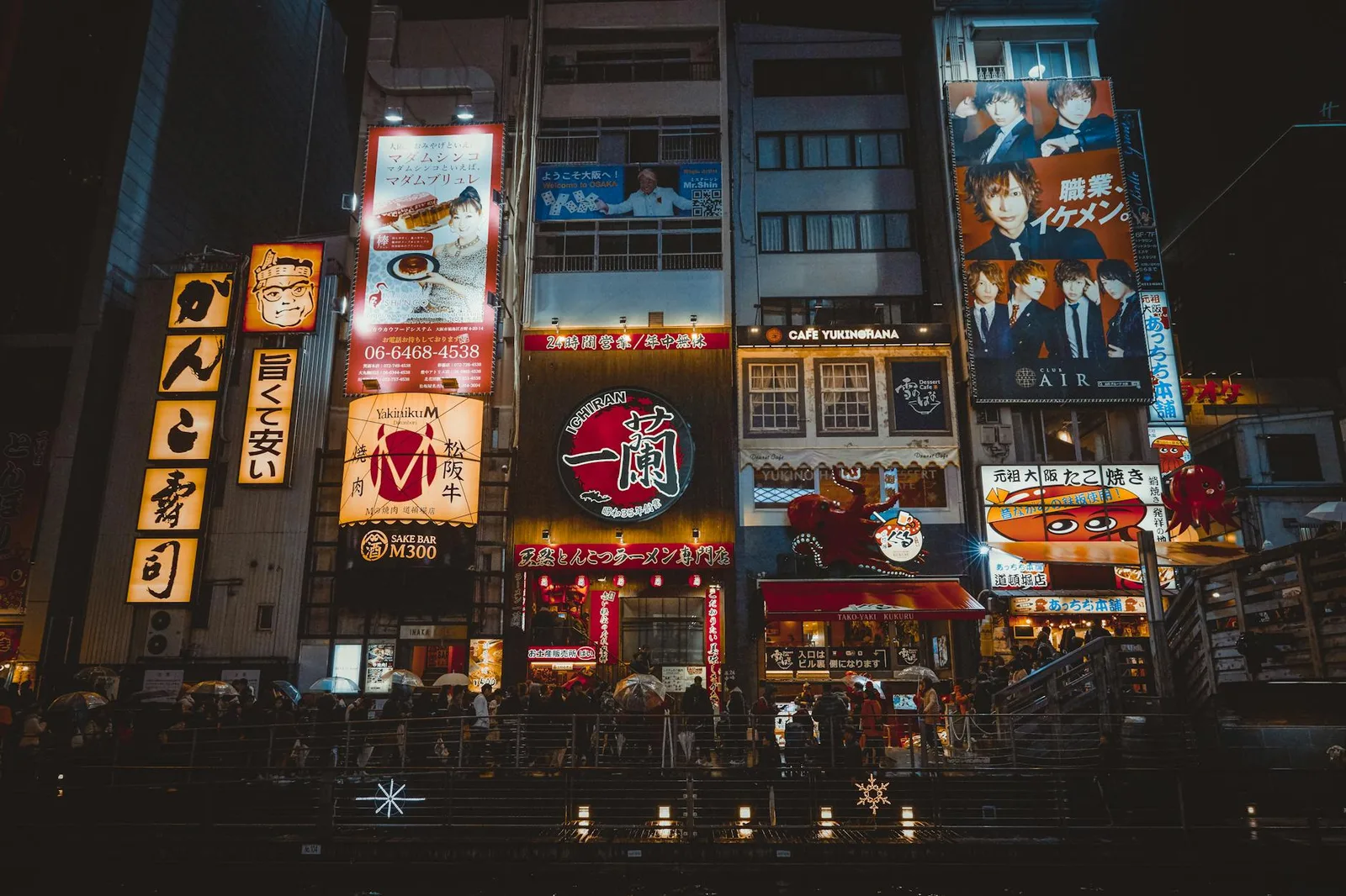 Dotonbori, Japan — osaka
