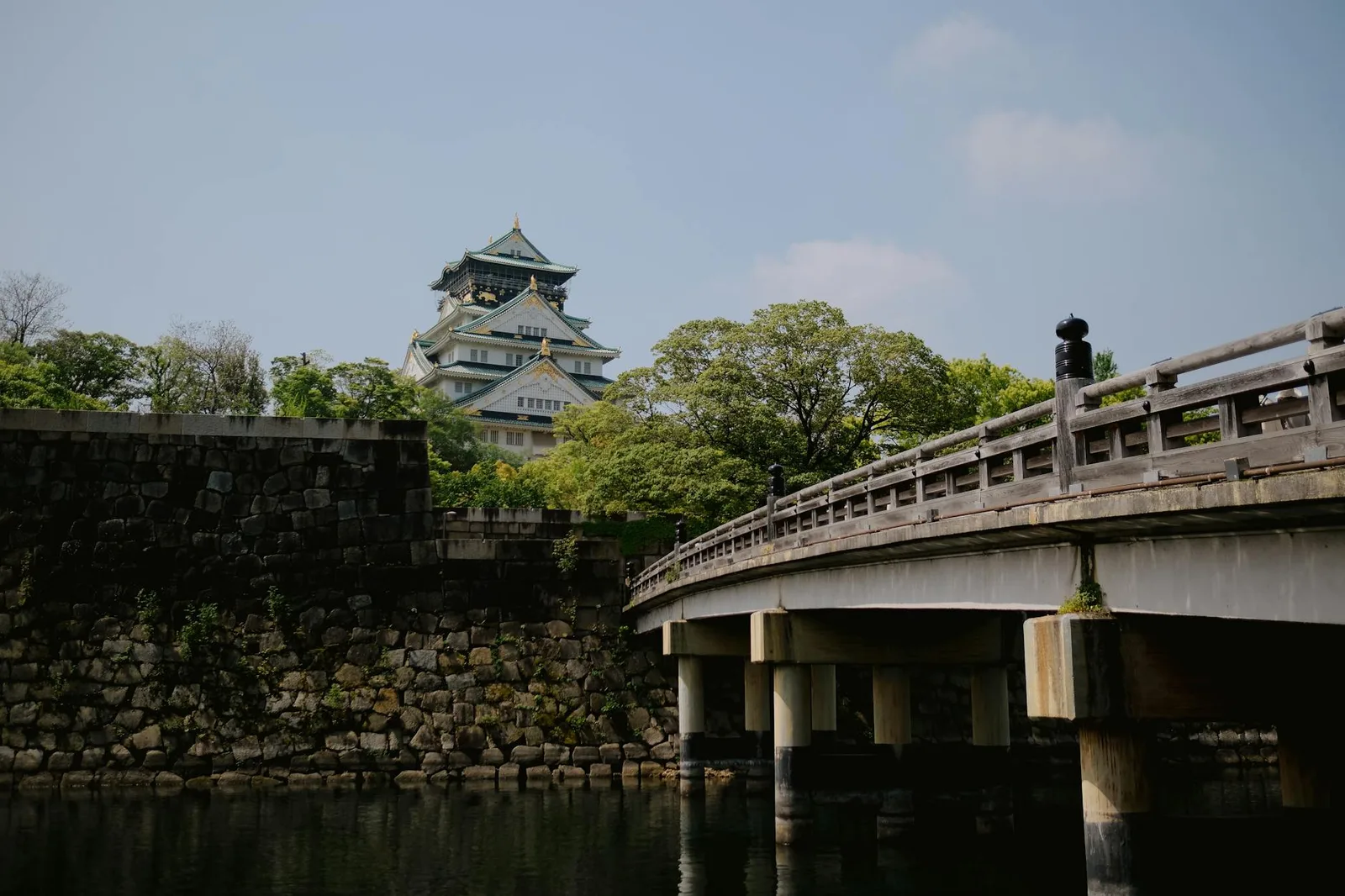 Haruka, Japan — Osaka