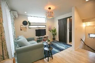 Through to Ikebukuro Shinjuku Shibuya & Ginza