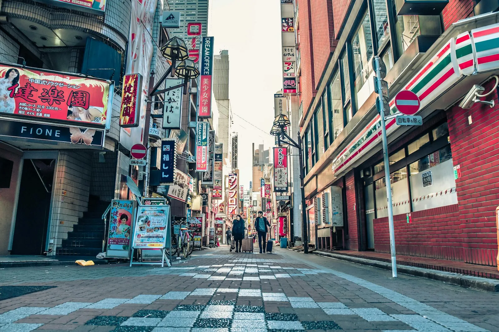 tokyo travel guide — Emma Roams