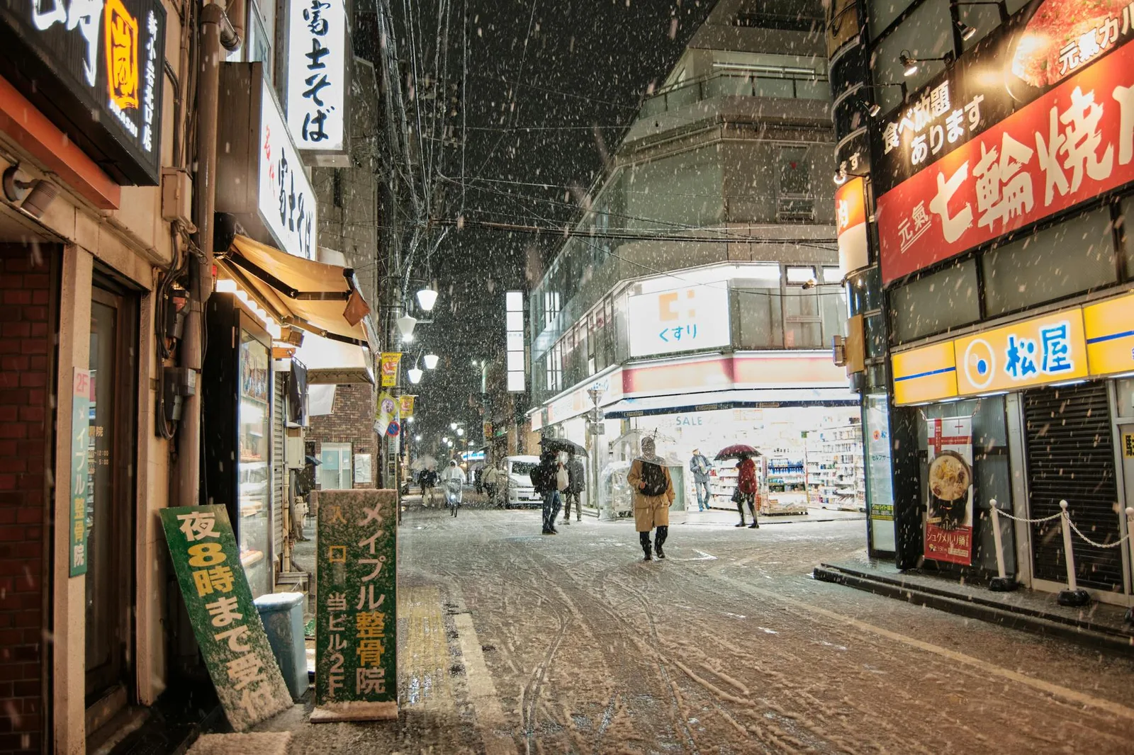 tokyo Kamakura easiest win — Emma Roams