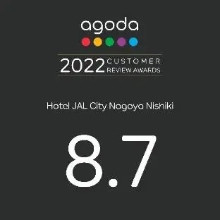 Hotel JAL City Nagoya Nishiki
