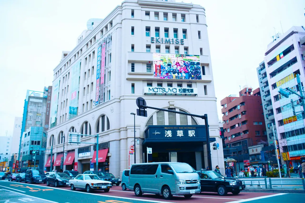 SAKURA INN Asakusa station walking 4 Min Shinjuku Shibuya Ginza Oshiage