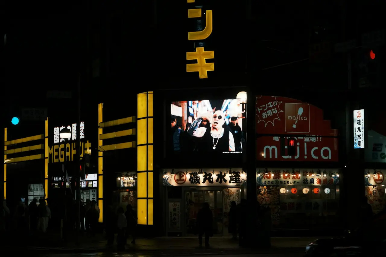 sapporo Asahikawa only if you want city outside Sapporo — Emma Roams