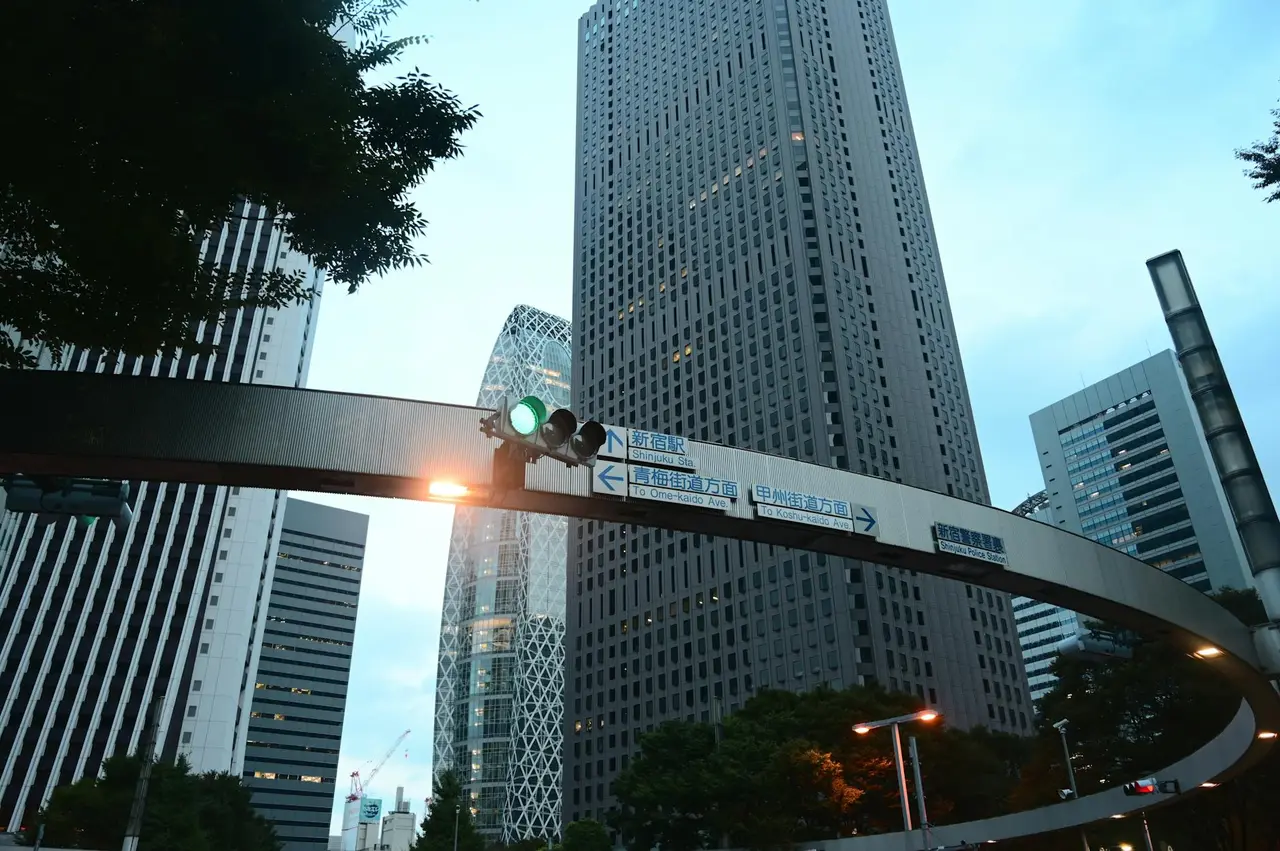 Shinjuku, Japan — tokyo