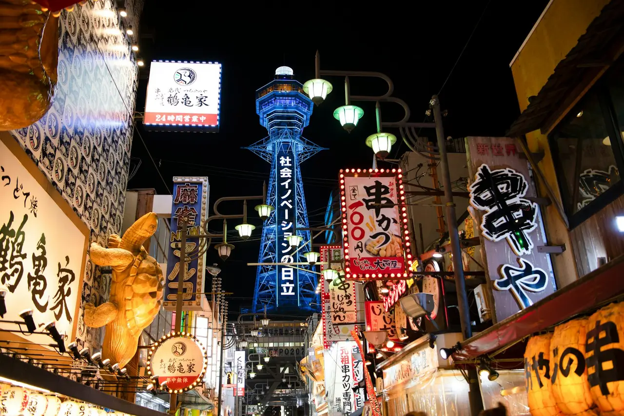 Shinsekai, Japan — osaka