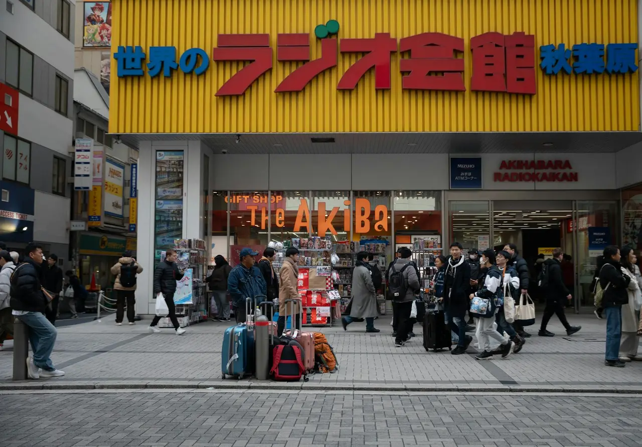 Ikebukuro, Japan — tokyo