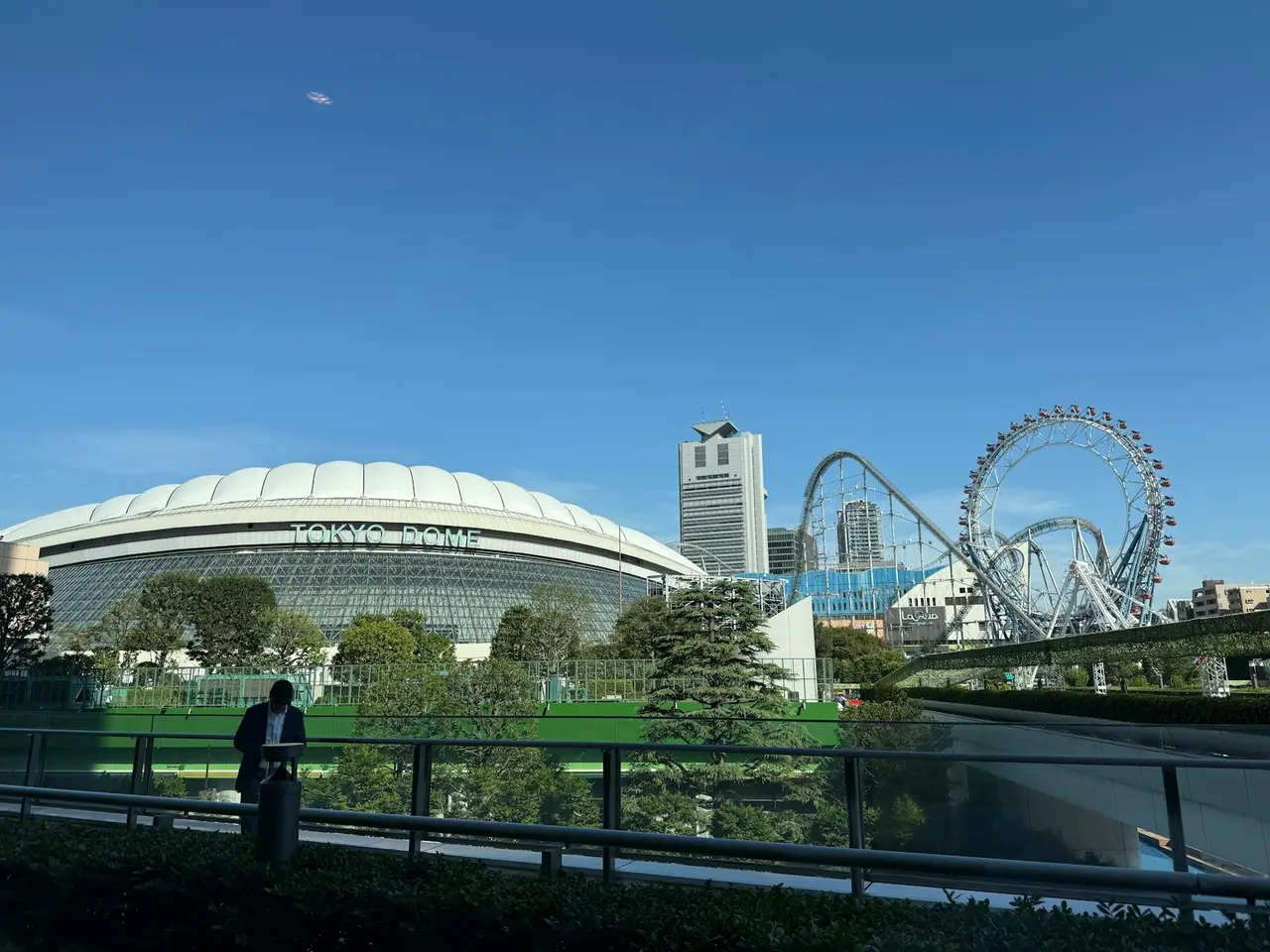 At, Japan — tokyo