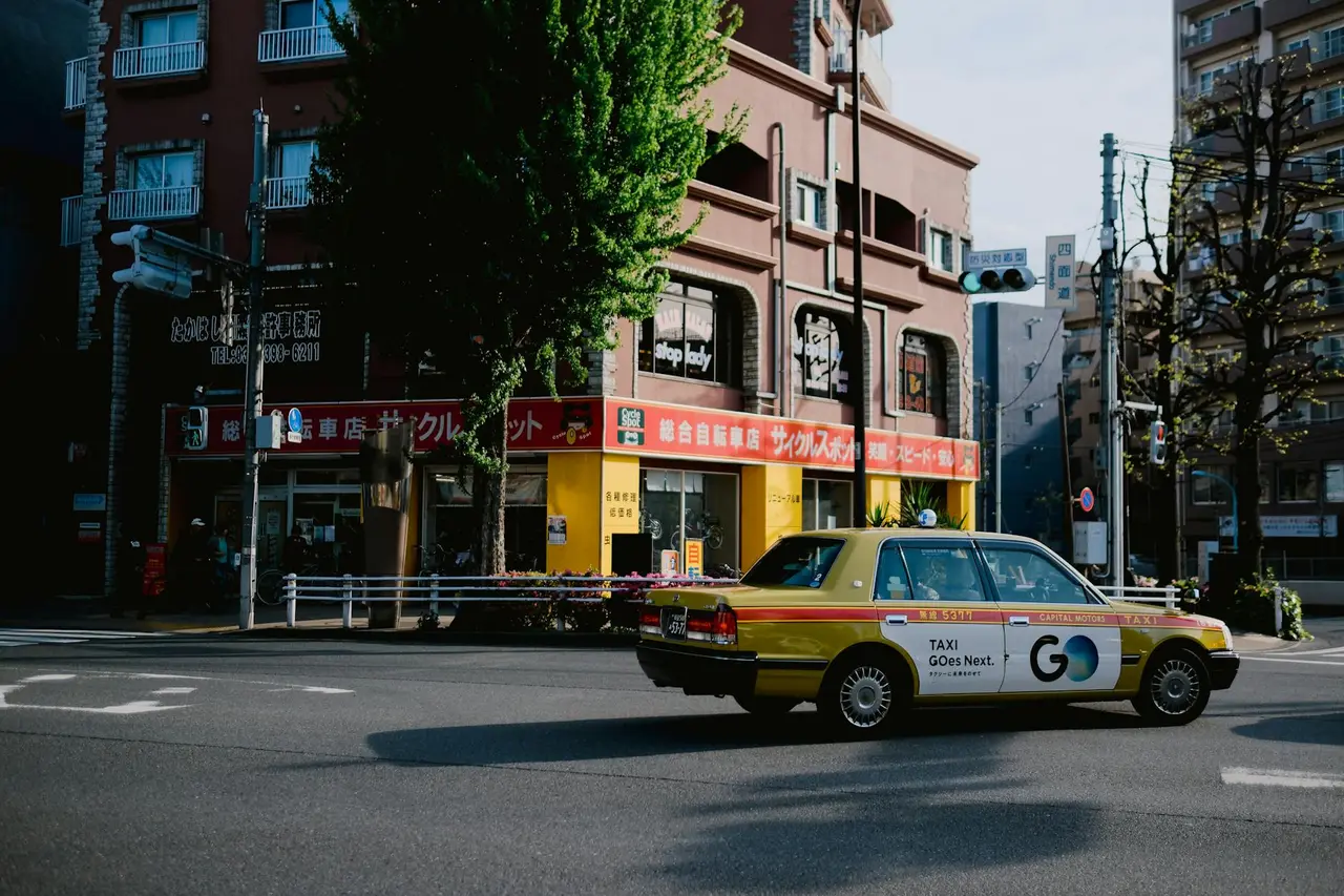 Ueno, Japan — tokyo
