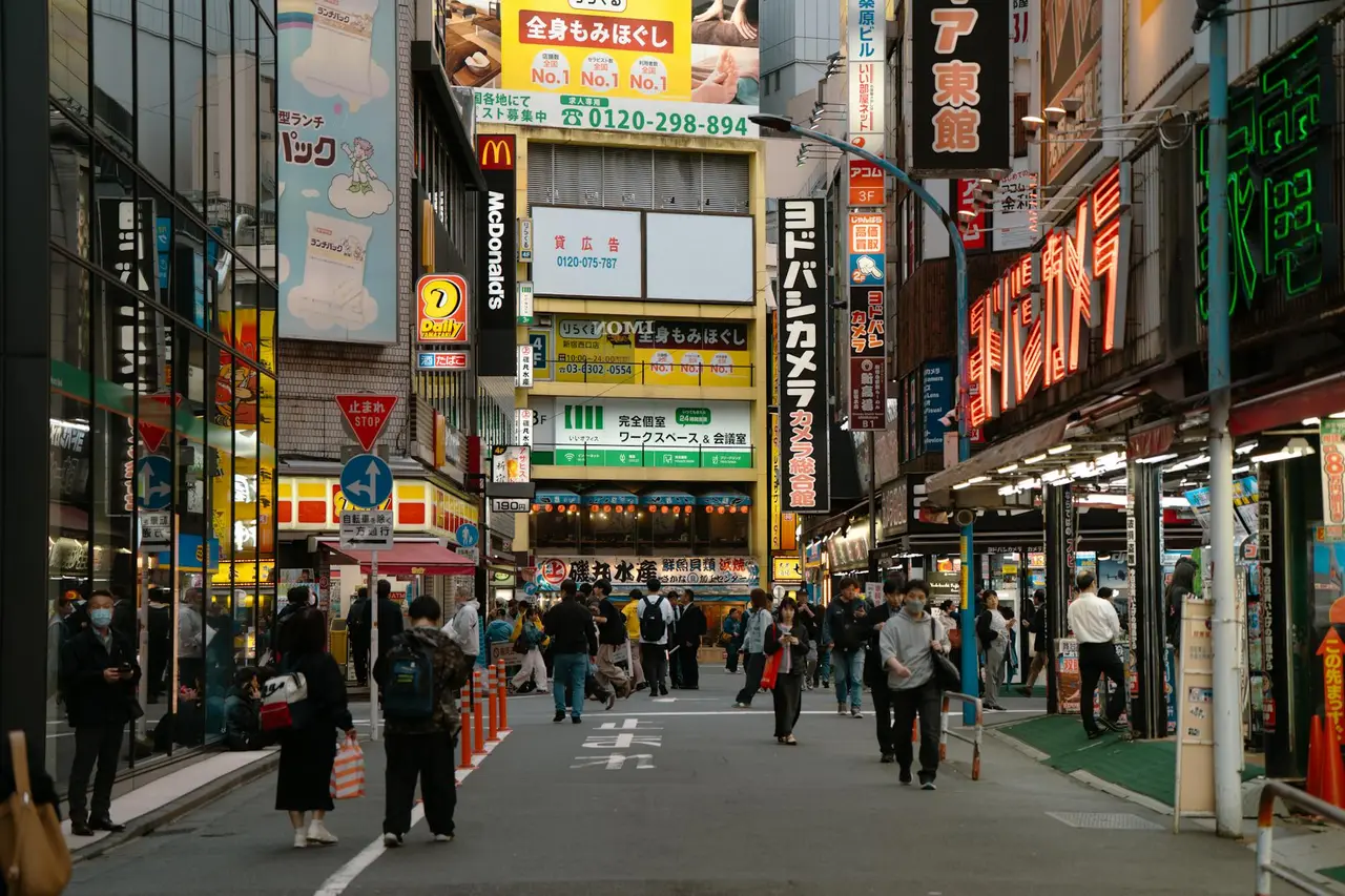 Ikebukuro, Japan — tokyo