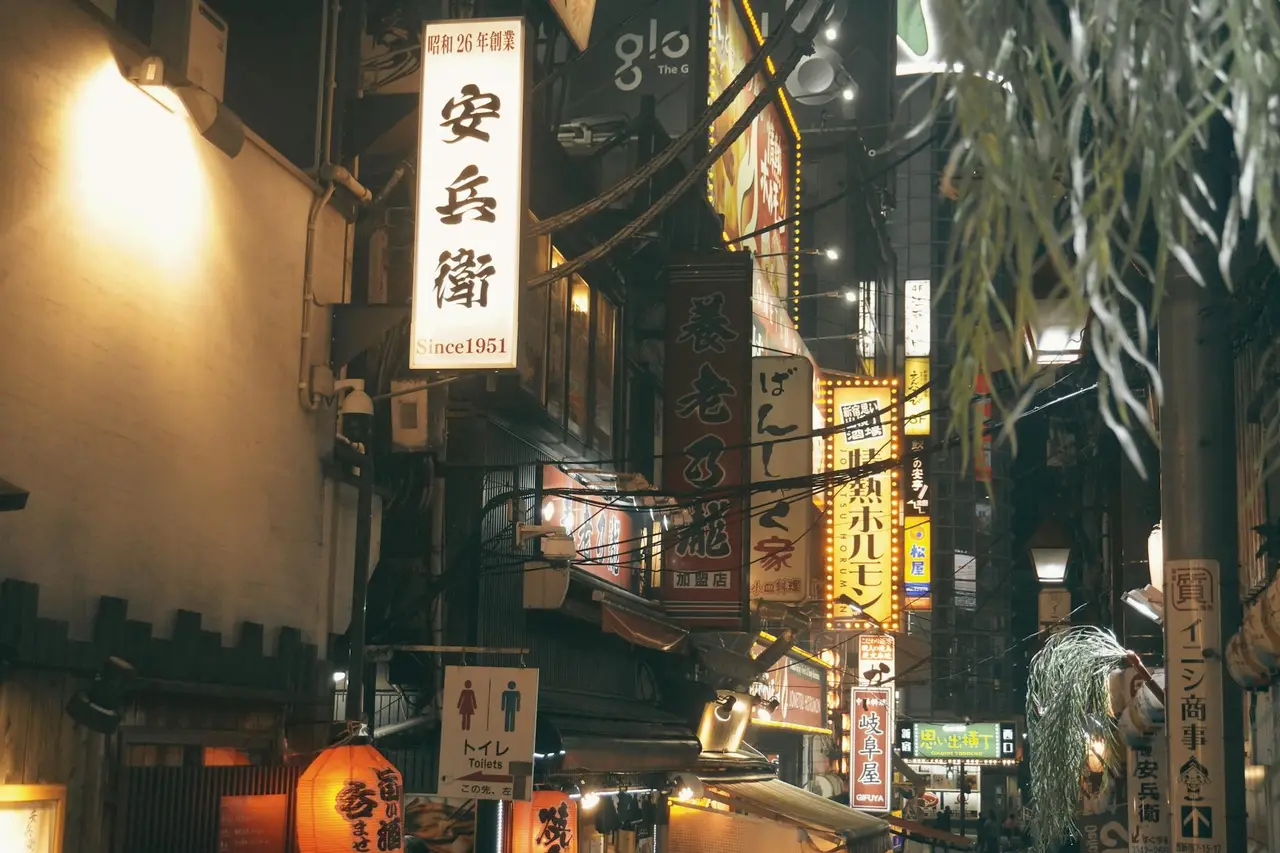 Akasaka, Japan — tokyo