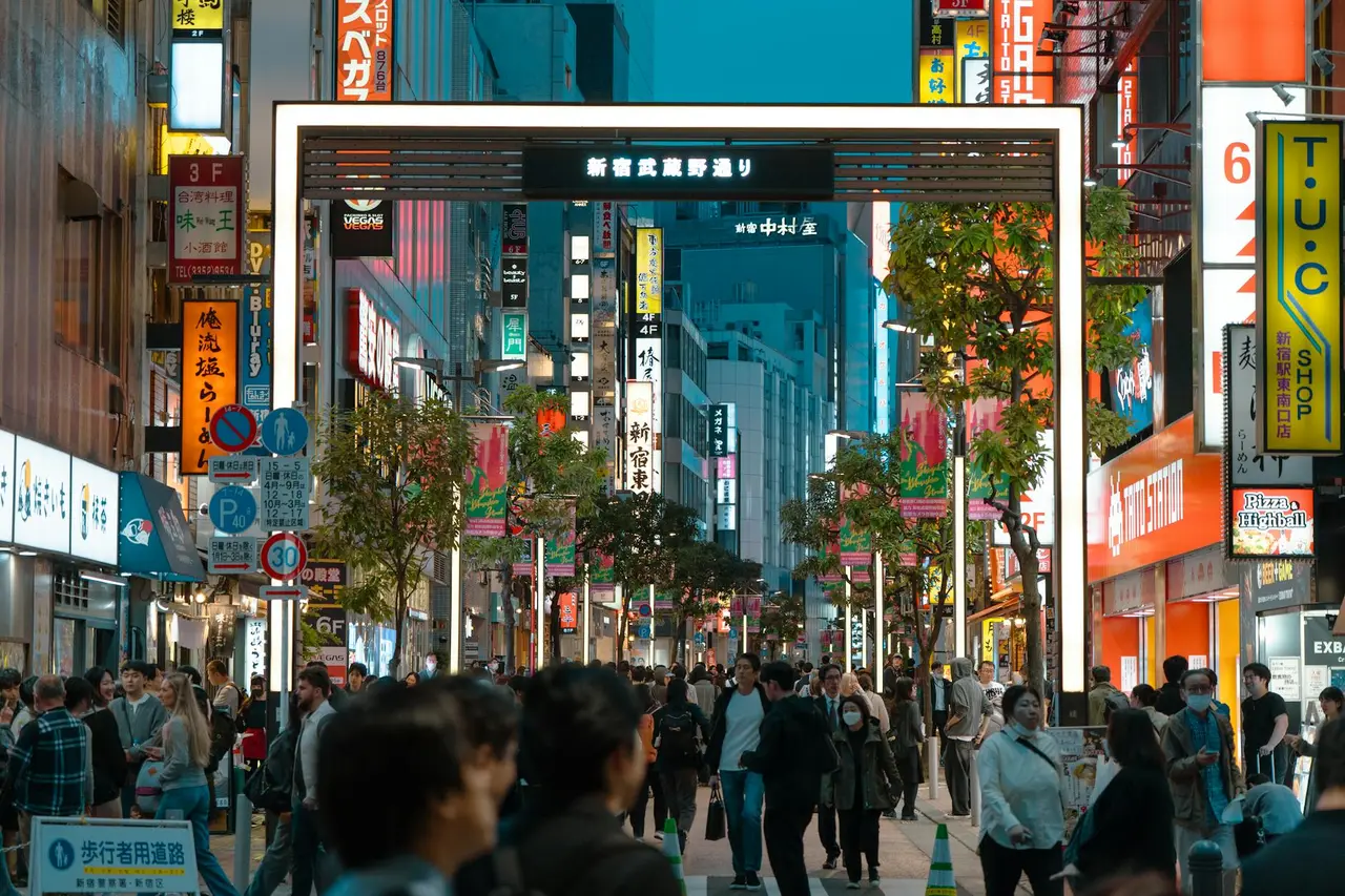 Tantan, Japan — tokyo