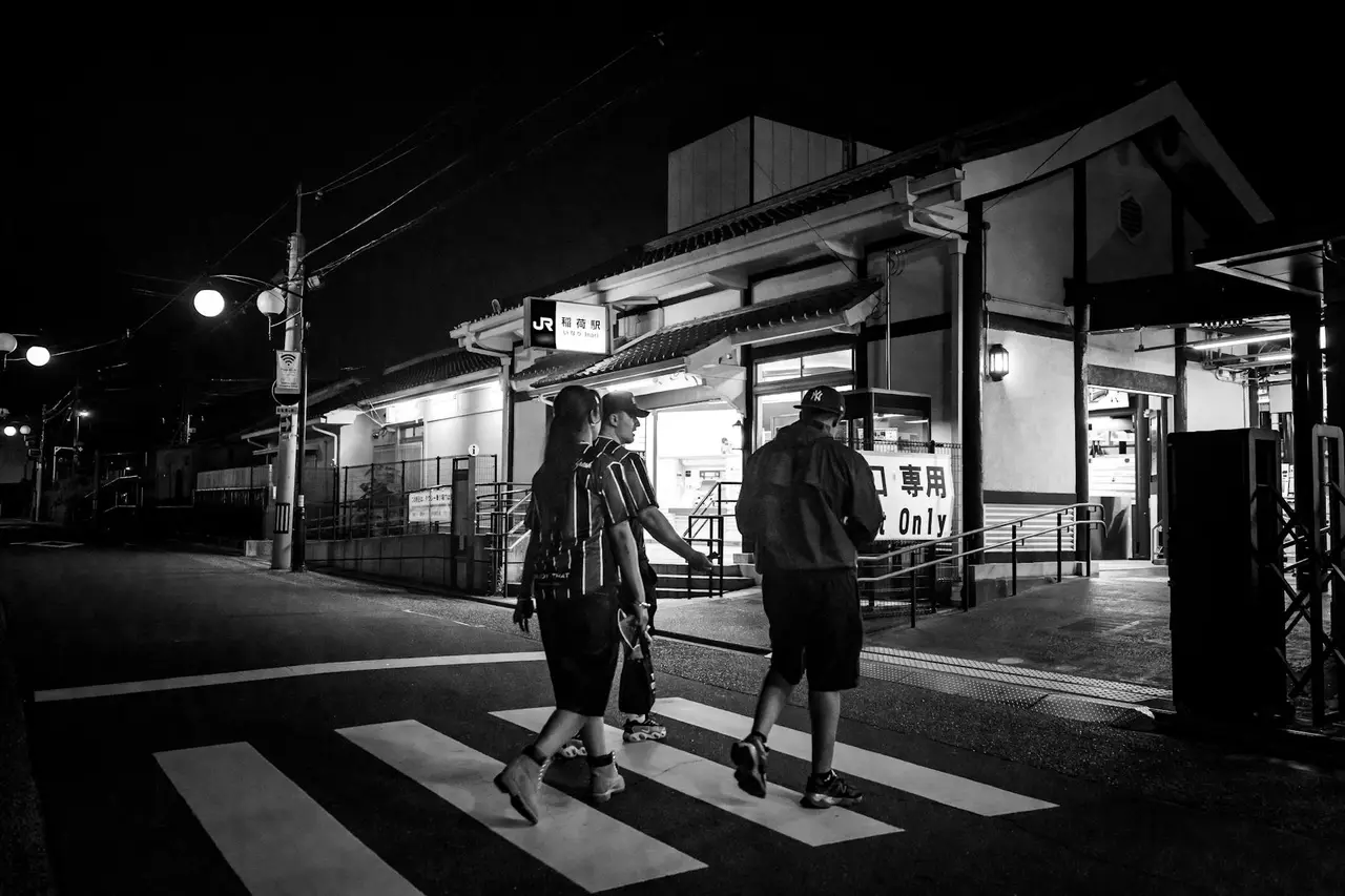 Assuming, Japan — tokyo