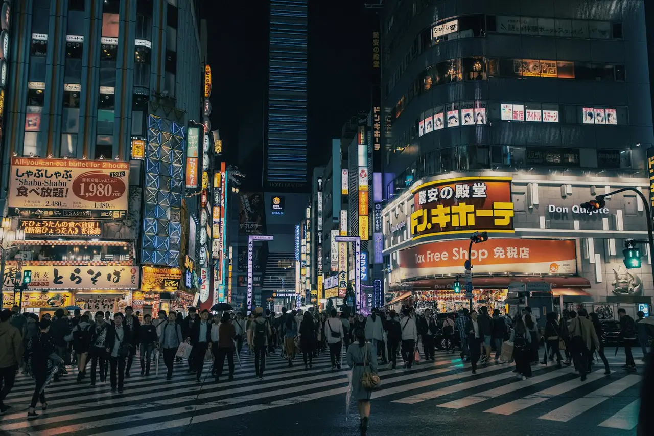 Shinjuku, Japan — tokyo