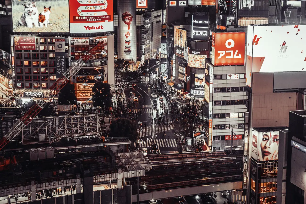 Shibuya, Japan — tokyo