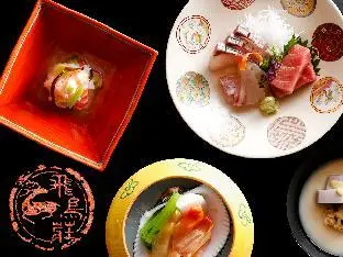 Asukasou Hotel