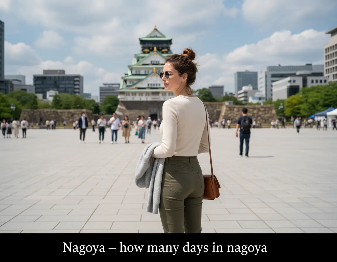 Nagoya landmark — Emma Roams