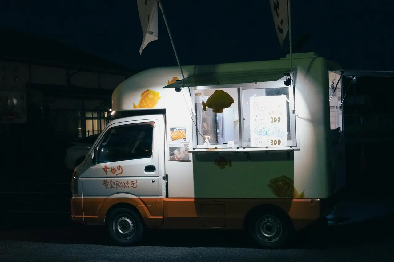 nagoya Food — Emma Roams