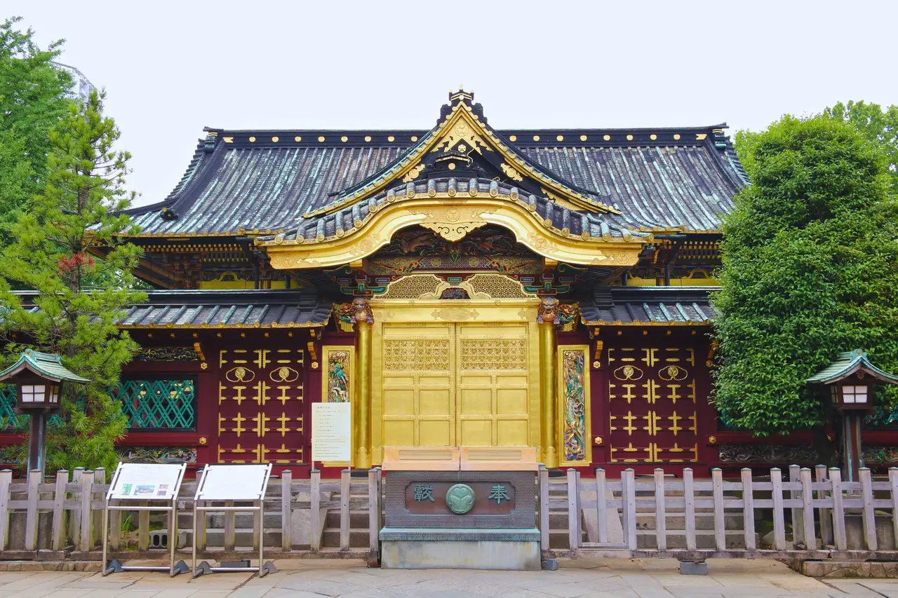 nagoya Free museums — Emma Roams