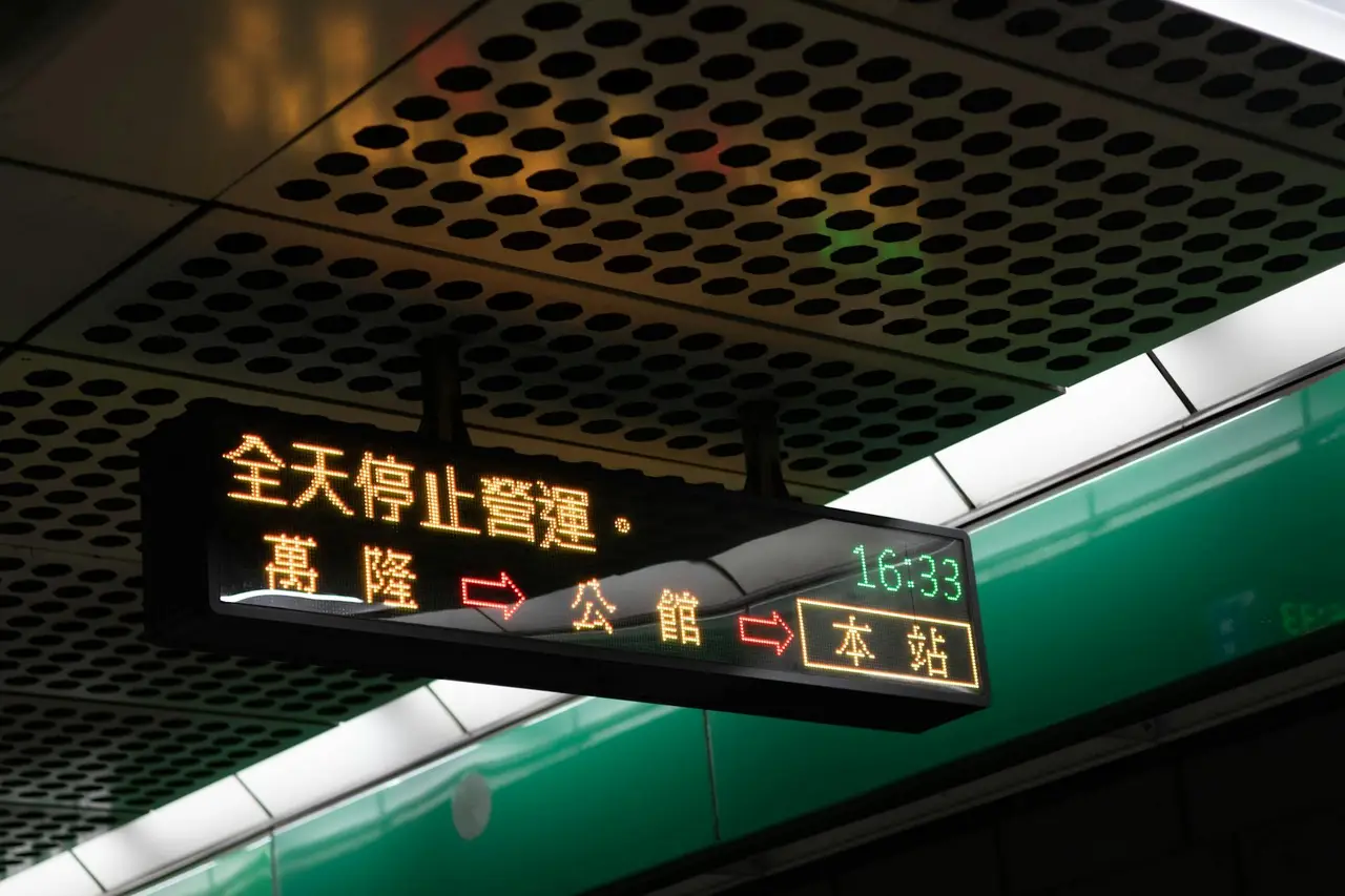 nagoya Nagoya Station — Emma Roams