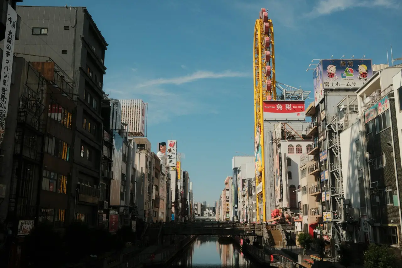 Nagoya travel guide — Emma Roams