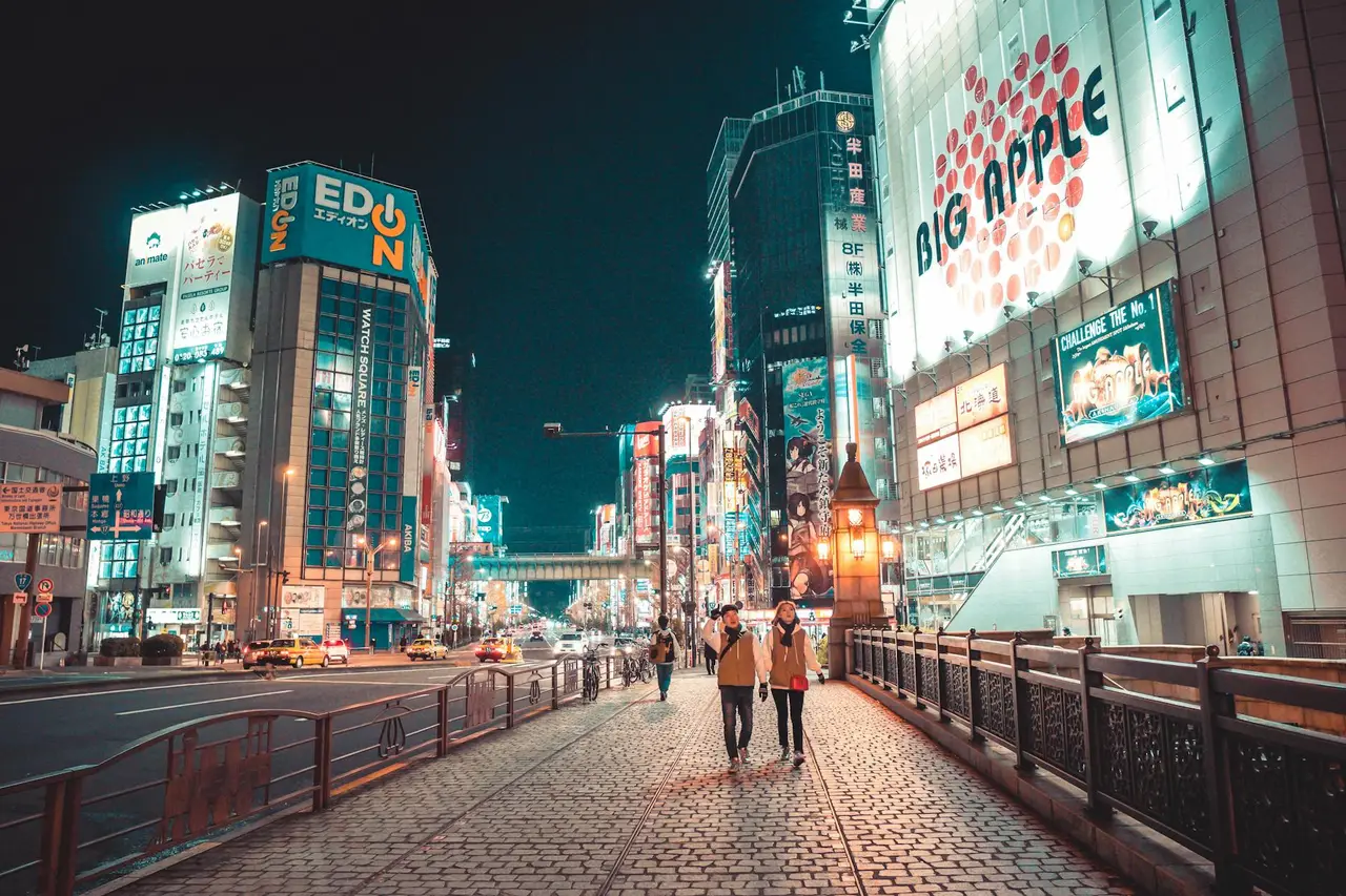 Nagoya — Emma Roams
