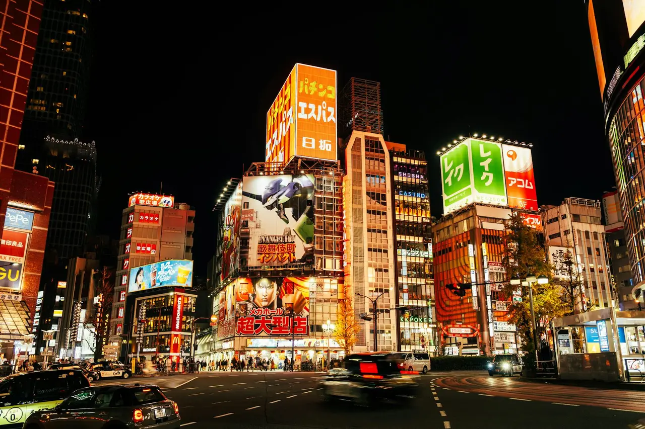 Shinjuku, Japan — tokyo