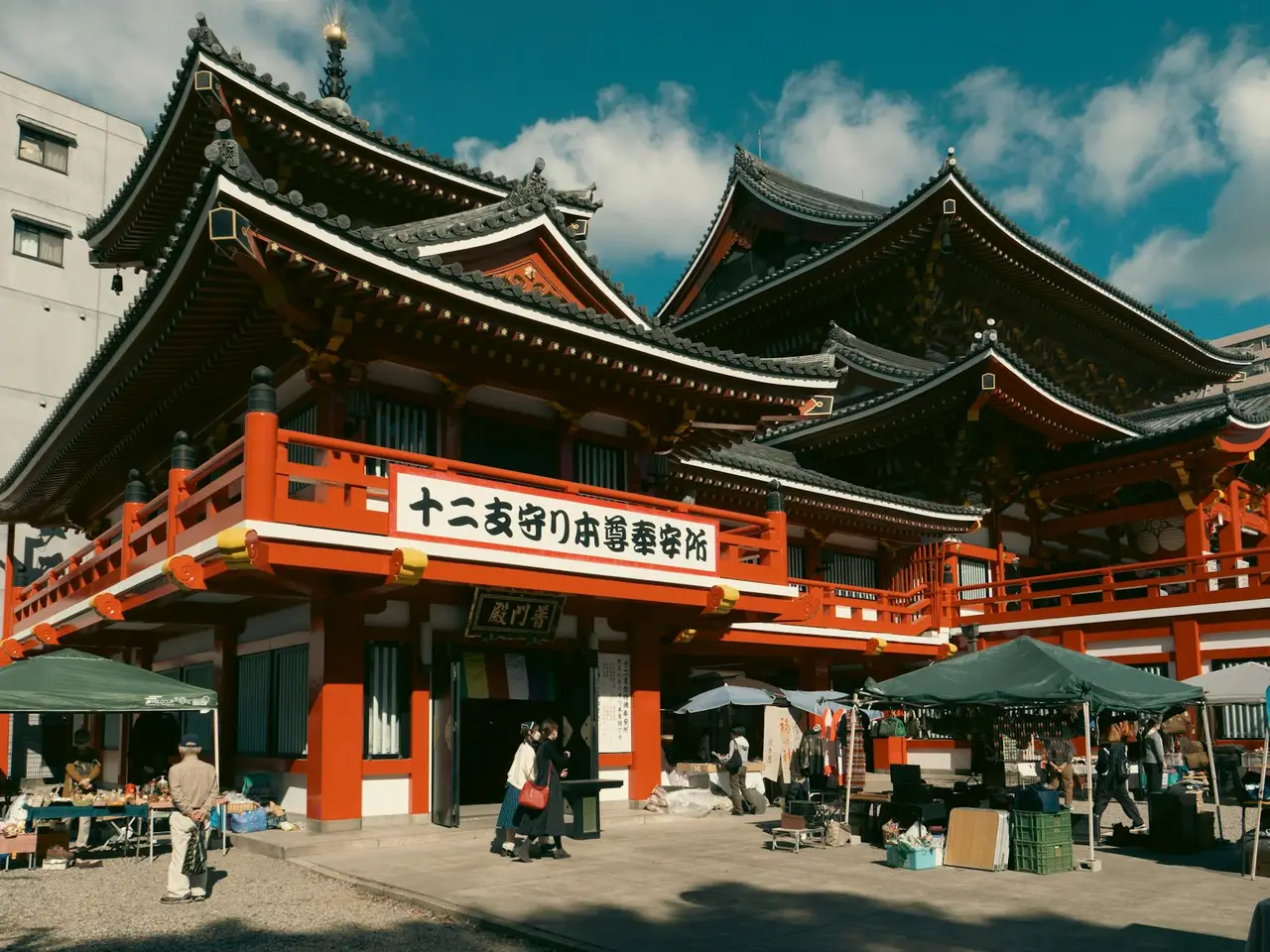 Nagoya, Japan — Nagoya