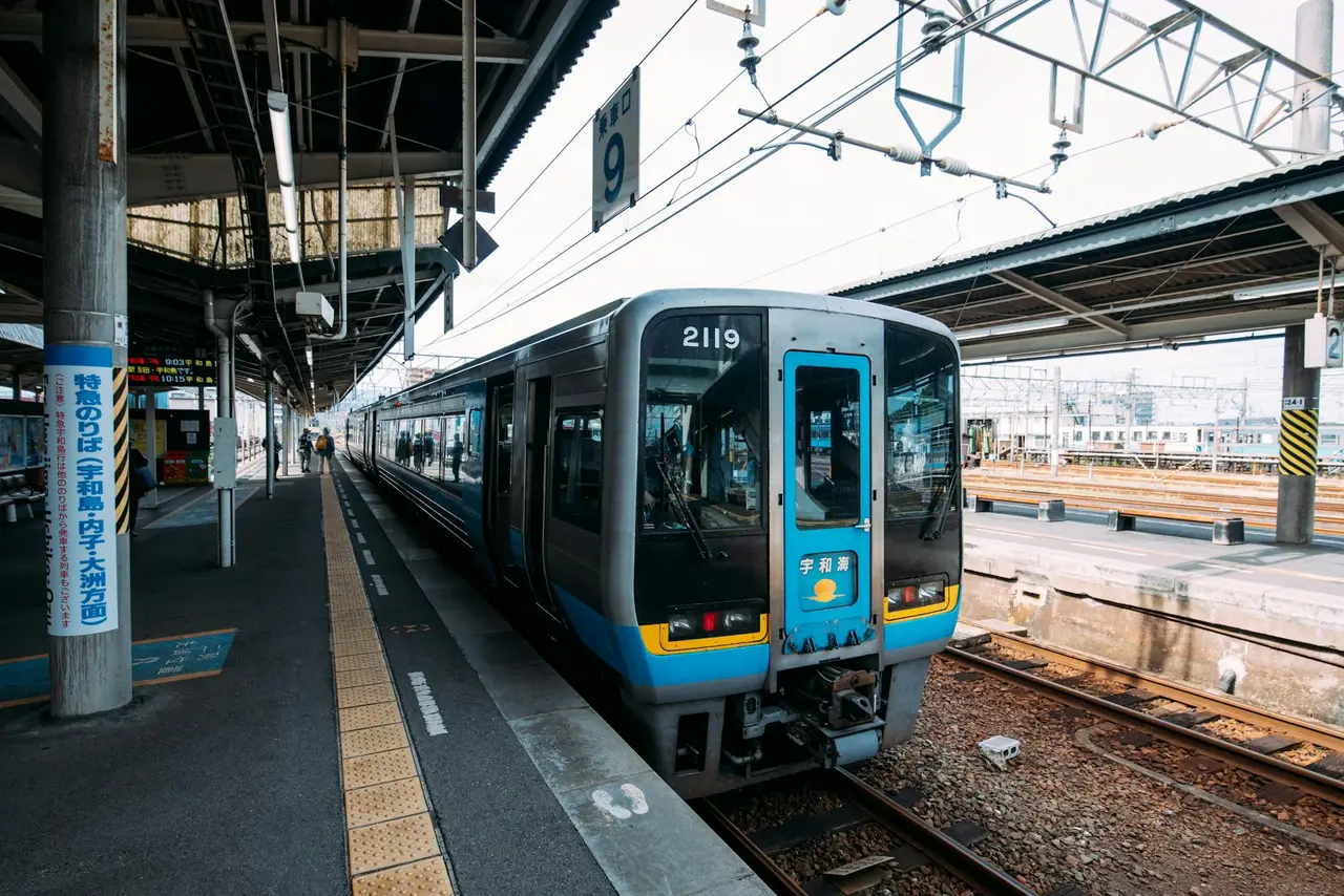 First, Japan — Nagoya