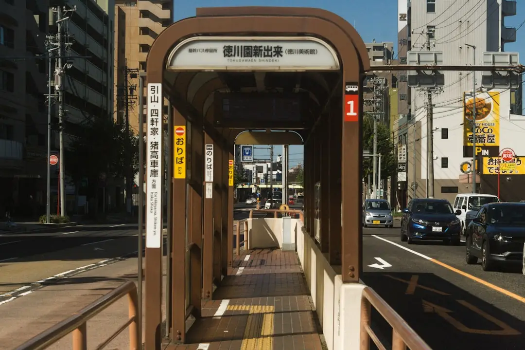 Nagoya landmark — Emma Roams