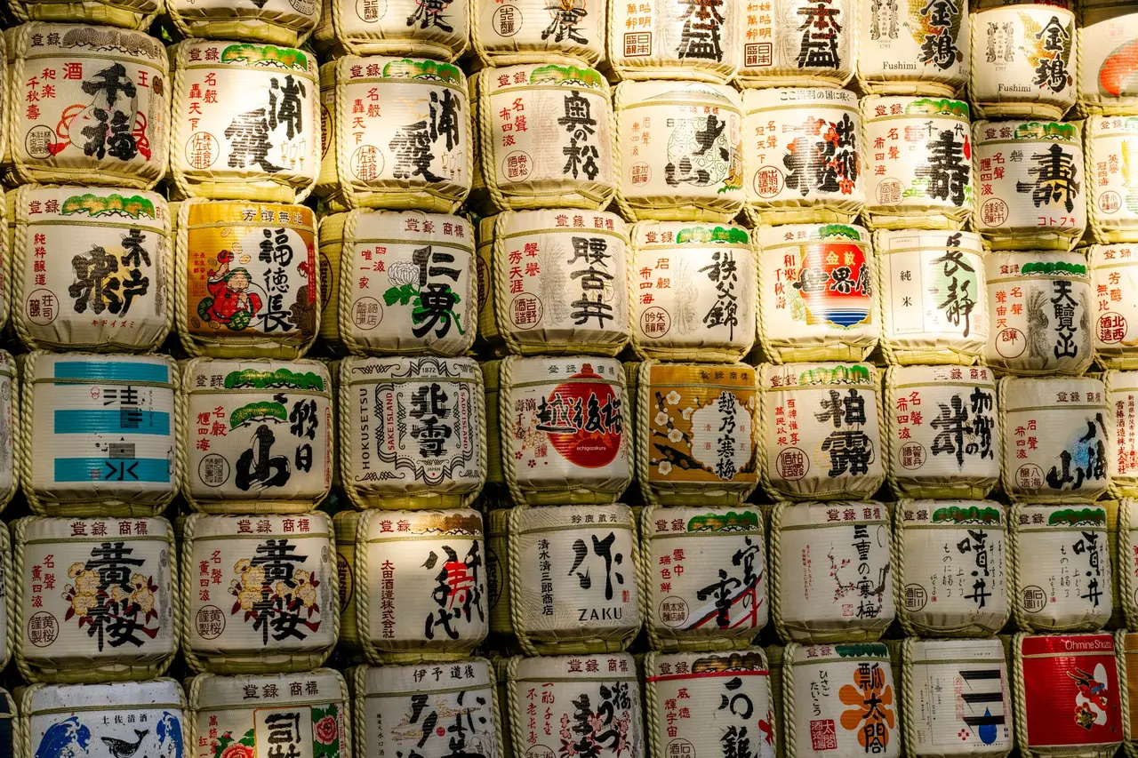 Hiroshima travel guide — Emma Roams