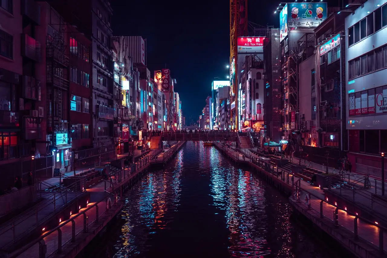 nagoya travel guide — Emma Roams