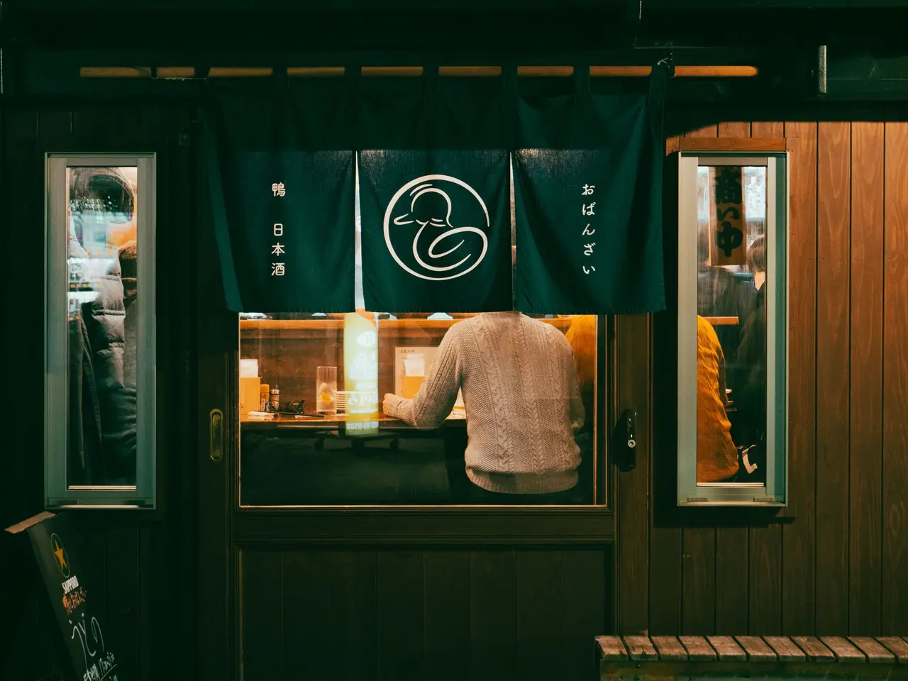 nagoya food guide — Emma Roams