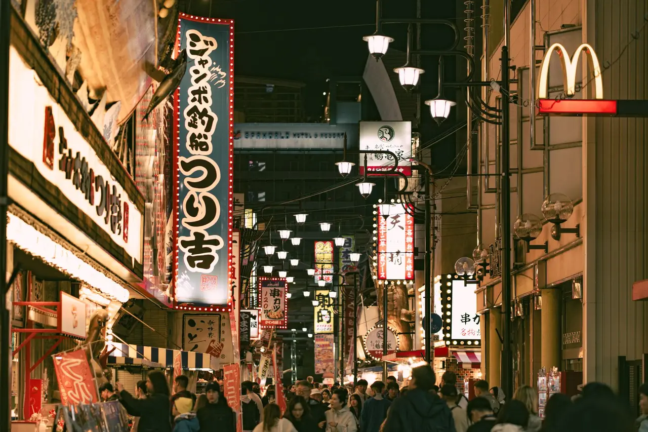 nagoya travel guide — Emma Roams