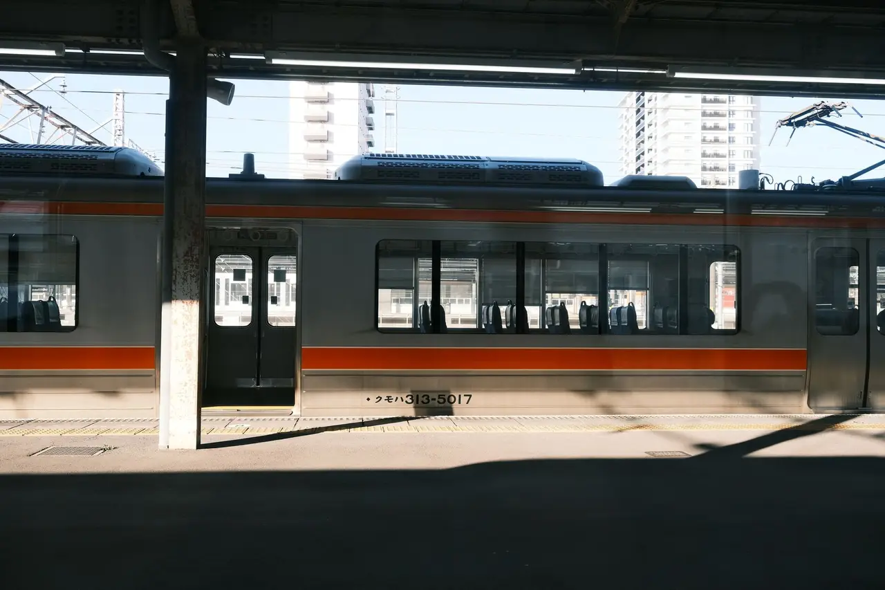 nagoya travel itinerary — Emma Roams