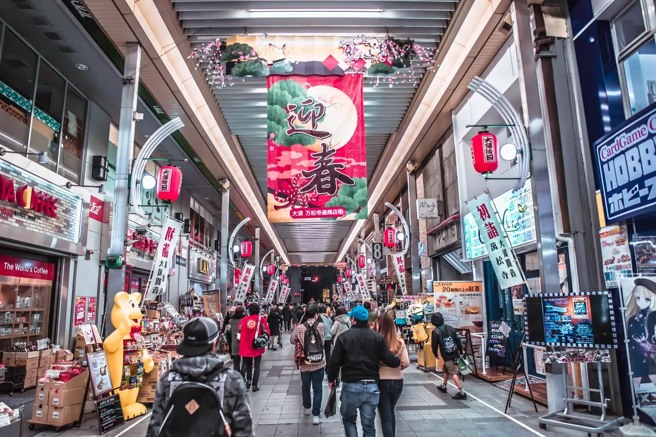nagoya travel guide — Emma Roams