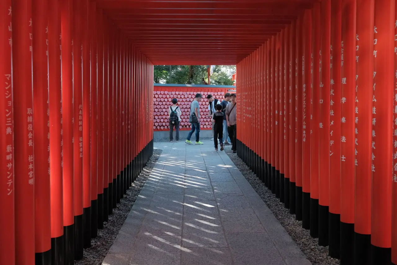 nagoya travel guide — Emma Roams
