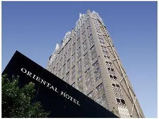 Oriental Hotel Hiroshima