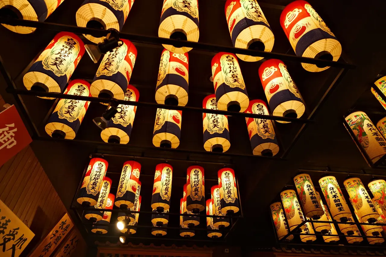 Good, Japan — nagoya