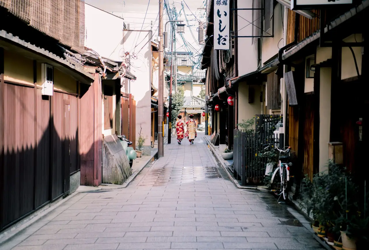 Good, Japan — Hiroshima